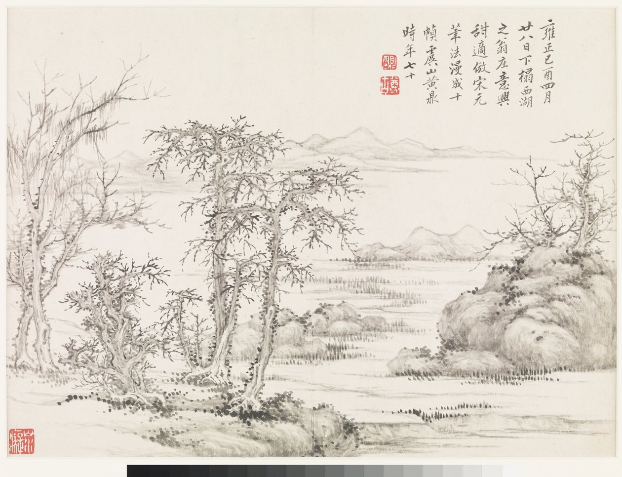 Paisagens segundo Mestres do passado de Ding Huang