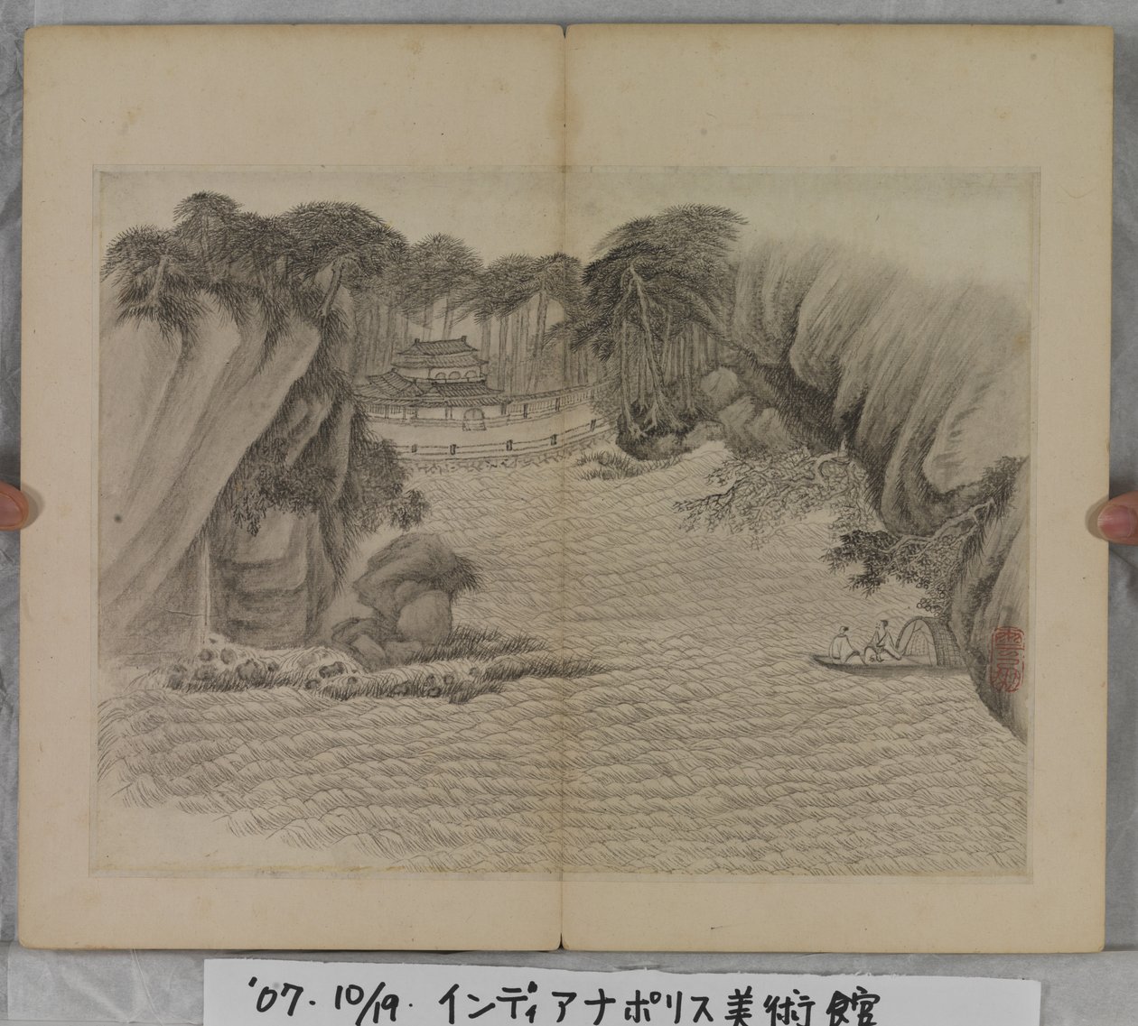 Álbum de Pinturas Paisagísticas (tinta sobre papel) de Ding Yunpeng