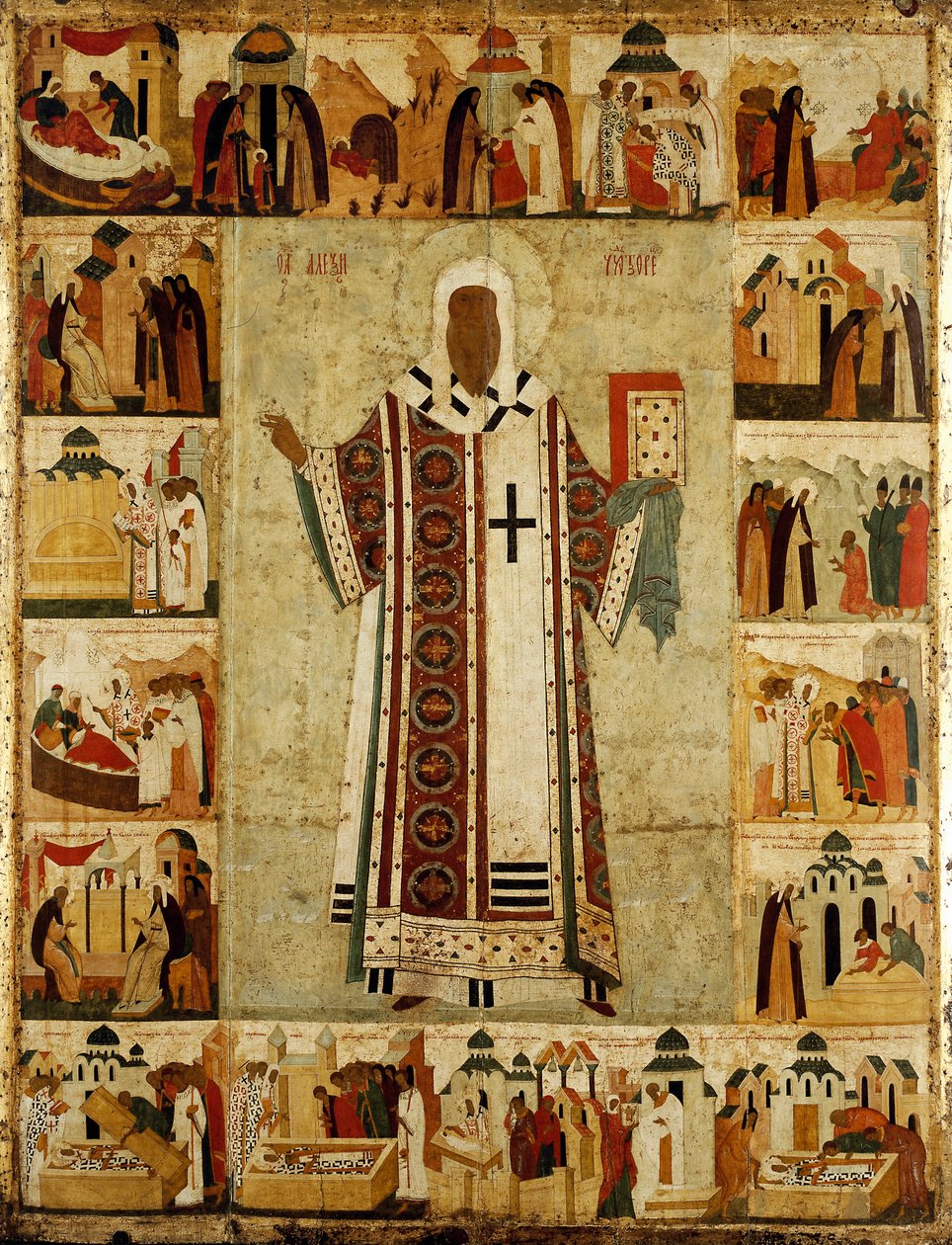 L, Metropolitan Alexy de Dionisius
