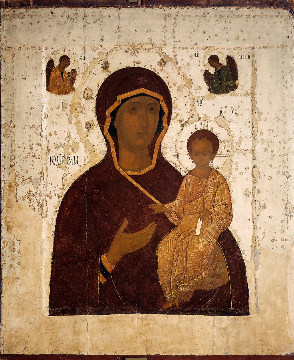 Russo: "Nossa Senhora da Guia dos Viajantes" Nossa Senhora da Guia dos Viajantes (Odigitria) de Dionisius