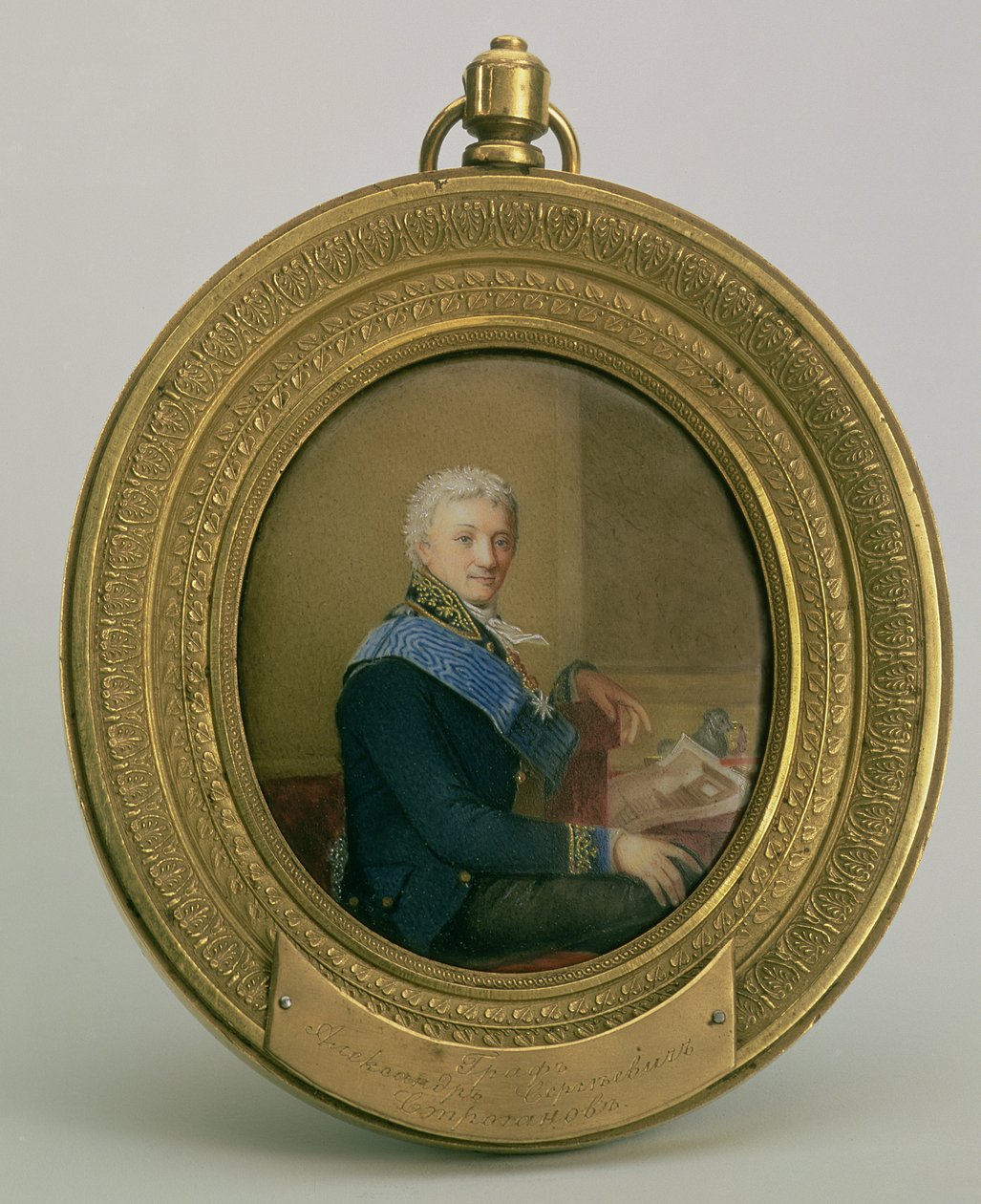 Retrato do Conde Aleksandr Sergeevich Stroganov (1738-1811), 1806-7 (esmalte sobre cobre) de Dmitri Ivanovich Yevreinov