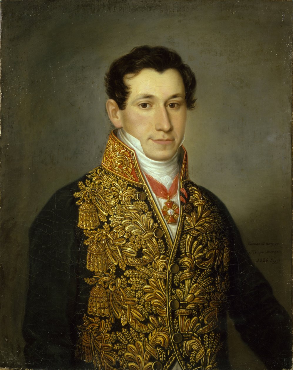 Retrato de Grigory Mitusov 1795-1871, 1826 de Dmitri Grigorievich Levitsky