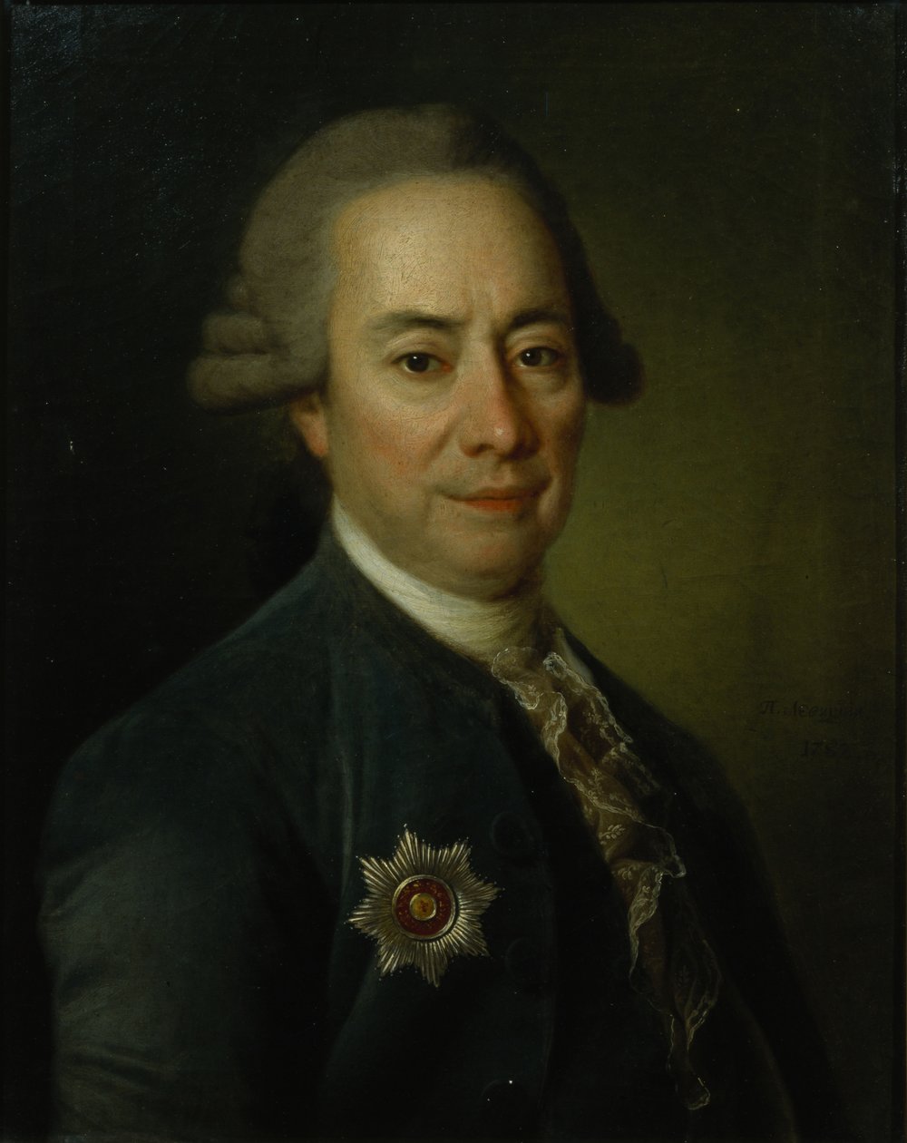 Retrato de Pyotr Vasilyevich Bakunin 17251786, 1782 de Dmitri Grigorievich Levitsky