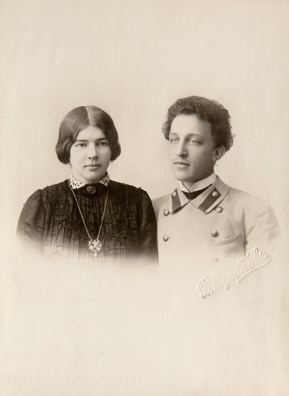 Alexander Blok, poeta russo, com sua esposa Lyuba, c1900s de Dmitri Spiridonovich Zdobnov