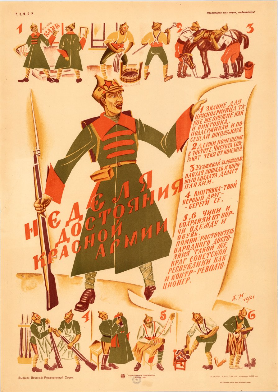 A Semana da Propriedade do Exército Vermelho, 1921. de Dmitri Stachievich Moor