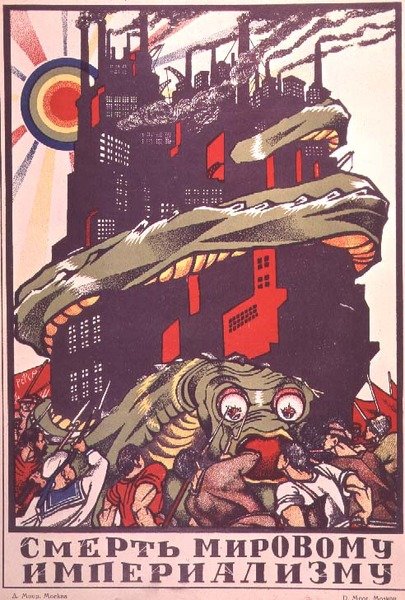 Cartaz representando um monstro enrolado em uma cidade, de 