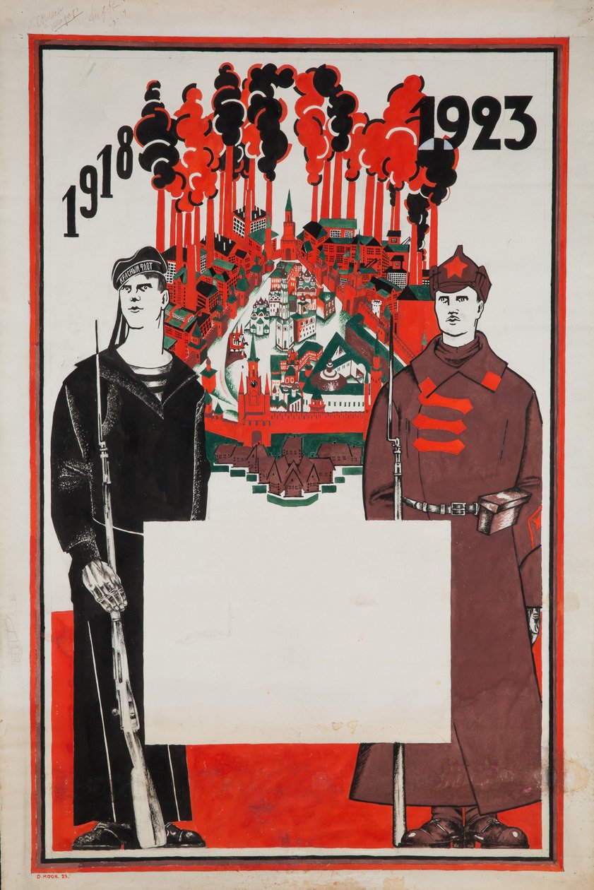 Exército Vermelho e a Frota Vermelha. 1918-1923, 1923 de Dmitriy Stakhievich Moor