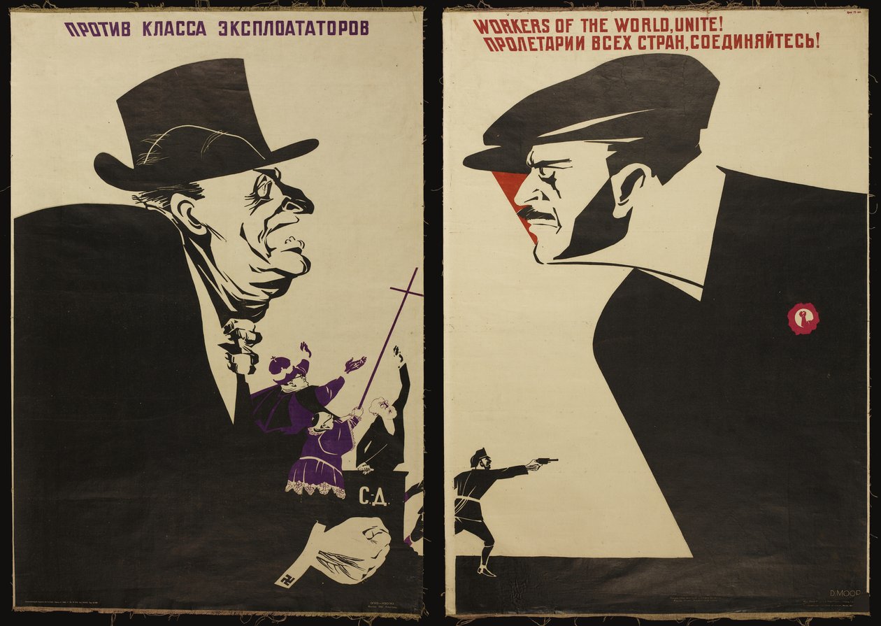 Trabalhadores do mundo, uni-vos !, 1931 de Dmitriy Stakhievich Moor
