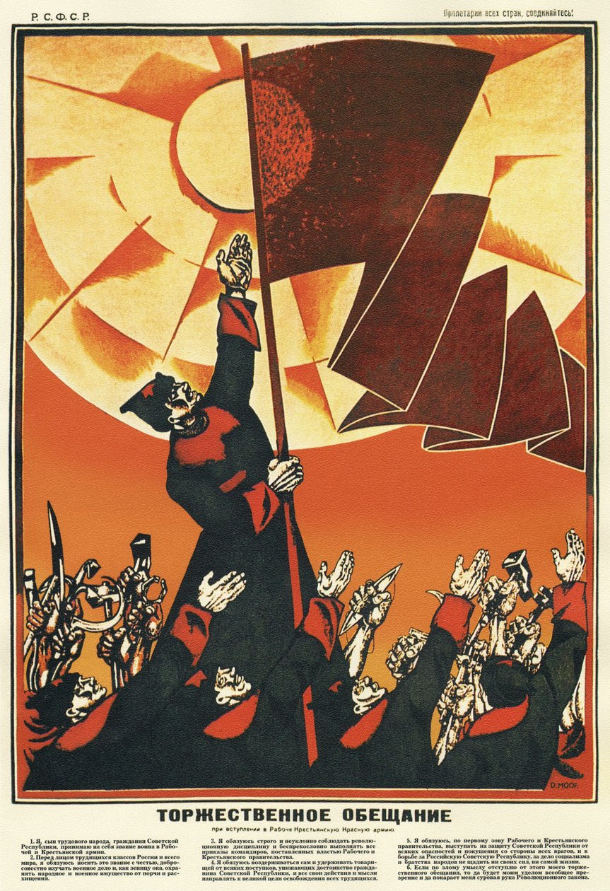 Juramento de Fidelidade do Exército Vermelho Operário e Camponês - Mouro, Dmitri Stachievich (1883-1946) - 1918 - Litografia a cores - 108x70 - Biblioteca Estadual Russa, Moscovo de Dmitry  Moor