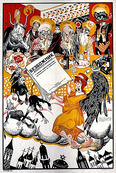 Cartaz publicitário da revista anti-religiosa 