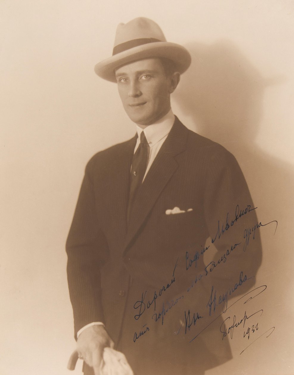 Príncipe Felix Yusupov, Conde Sumarokov-Elston 1887-1967, c. 1930. de Dmitry Romanovich Wasserman