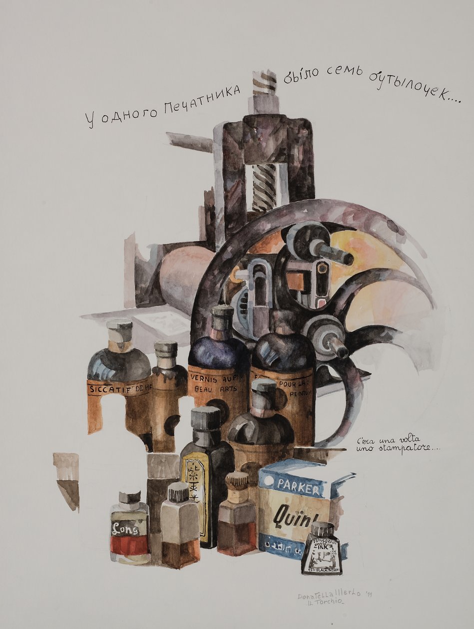 A imprensa, 2011 (aguarela sobre papel) de Donatella Merlo