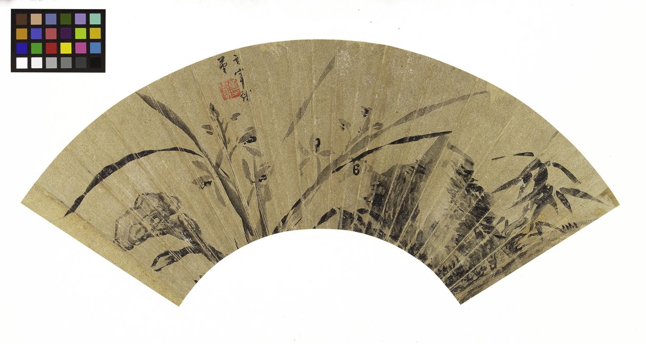 Orquídeas, fungos e Rock (tinta em papel dourado) de Dong Qichang