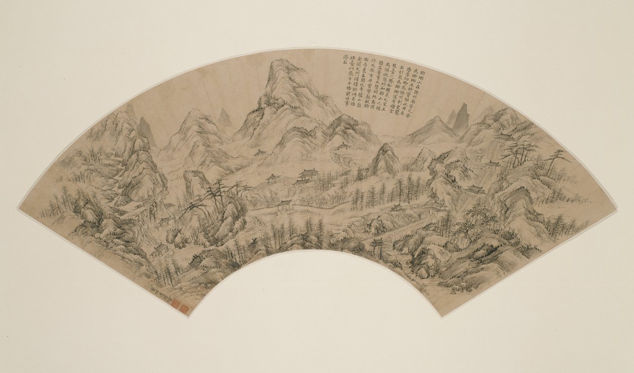 Monte Langya de Dong Bangda