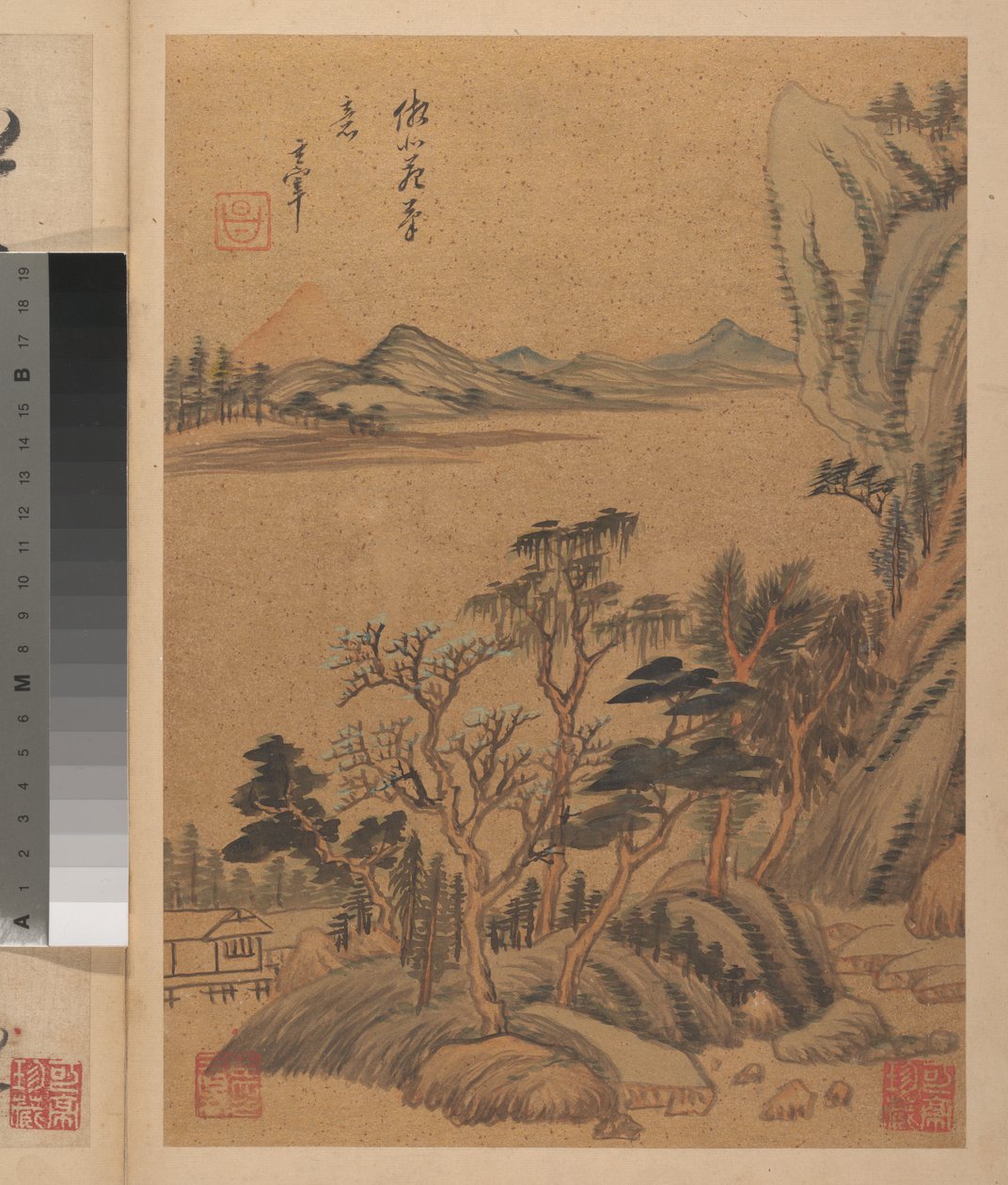 Landschaften und Gedichte de Dong Qichang