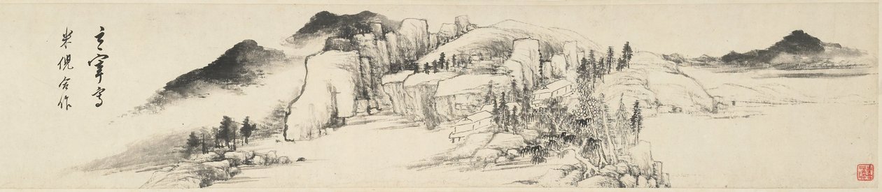 Árvores enevoadas e cadeia montanhosa de Dong Qichang
