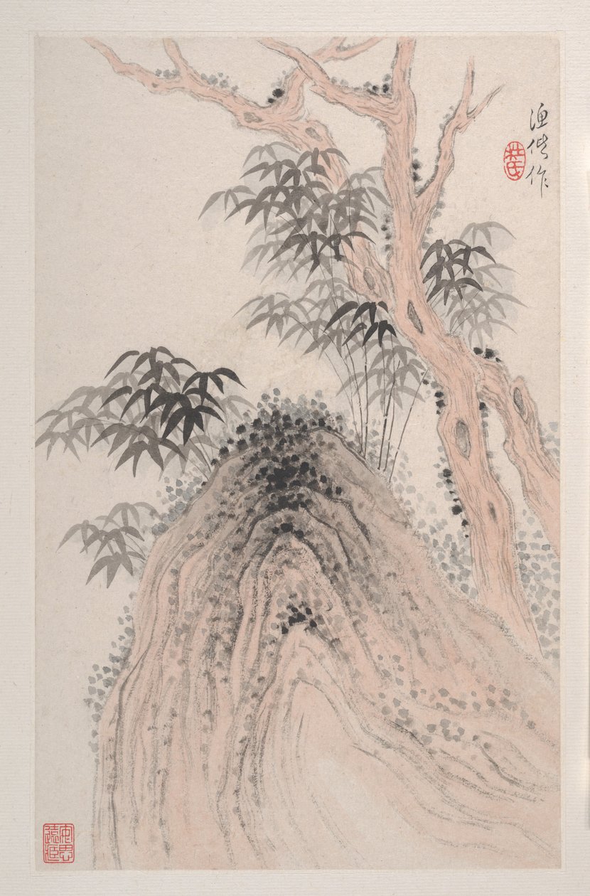 Floresta. de Du Xiang