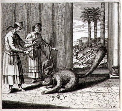Um Animal Aberto, de "China Ilustrada" de Athanasius Kircher (1601-80) 1667 (gravura) de Dutch School