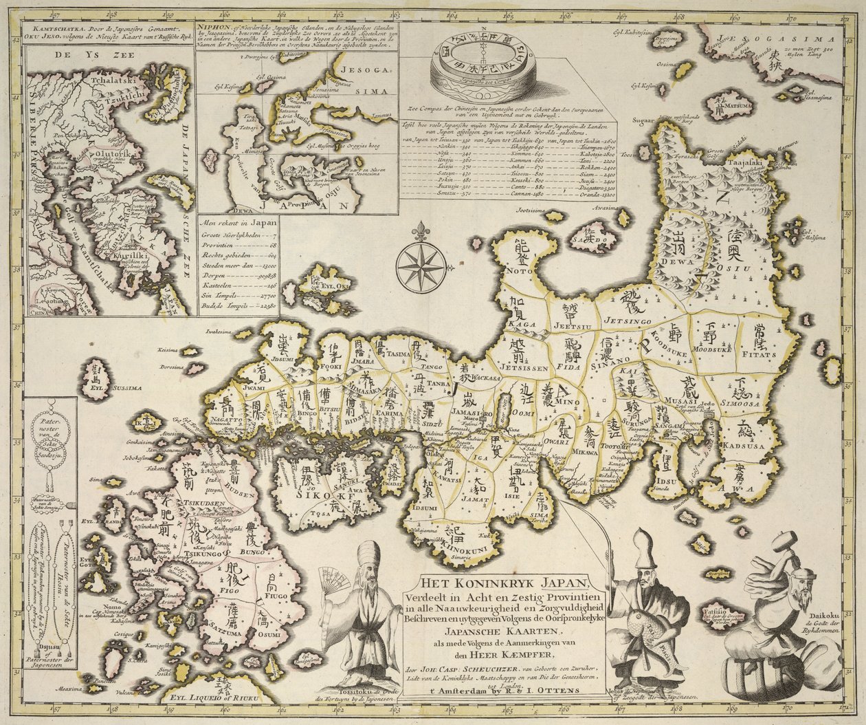Mapa do Japão de Dutch School