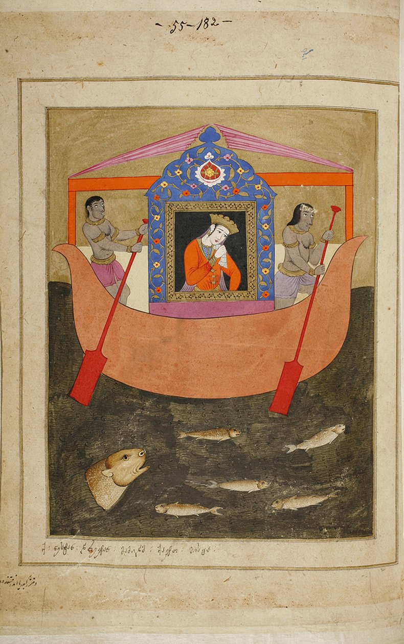 Ilustração do poema épico O Cavaleiro na Pele das Panteras, por Shota Rustaveli, século XVIII de E. Ts. Tseretliseuli