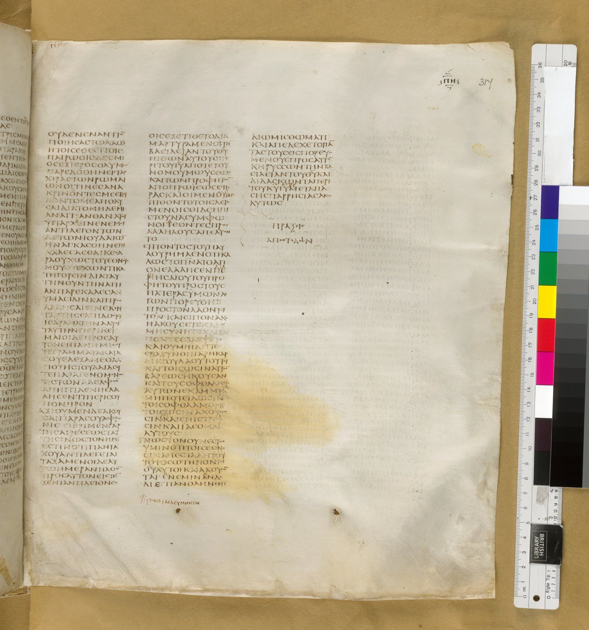 Actos 24 do Codex Sinaiticus Add MS 43725, f.317r, c.325-375 (tinta sobre pergaminho) de Eastern Mediterranean School