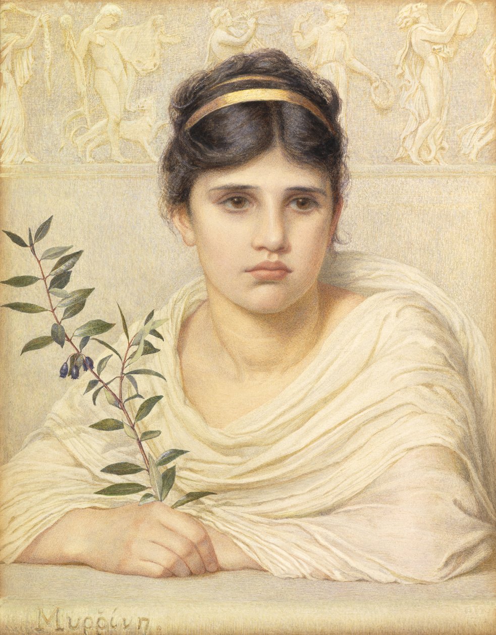 Myrrhine de Edith Martineau