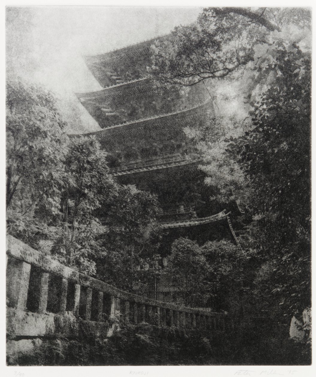 Ryukoji, 1995 de Edouard Cremieux