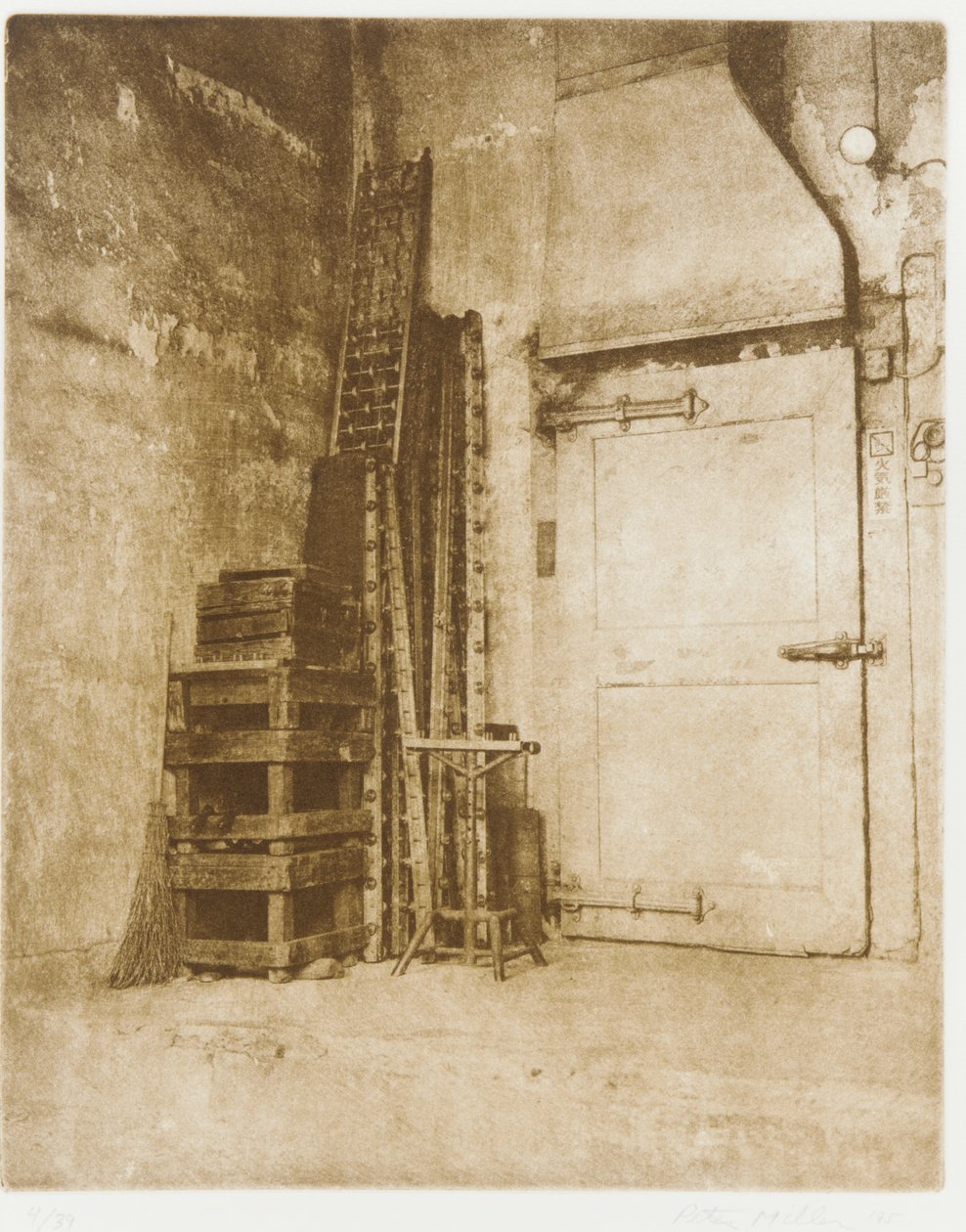 Varrido, 1995 de Edouard Cremieux