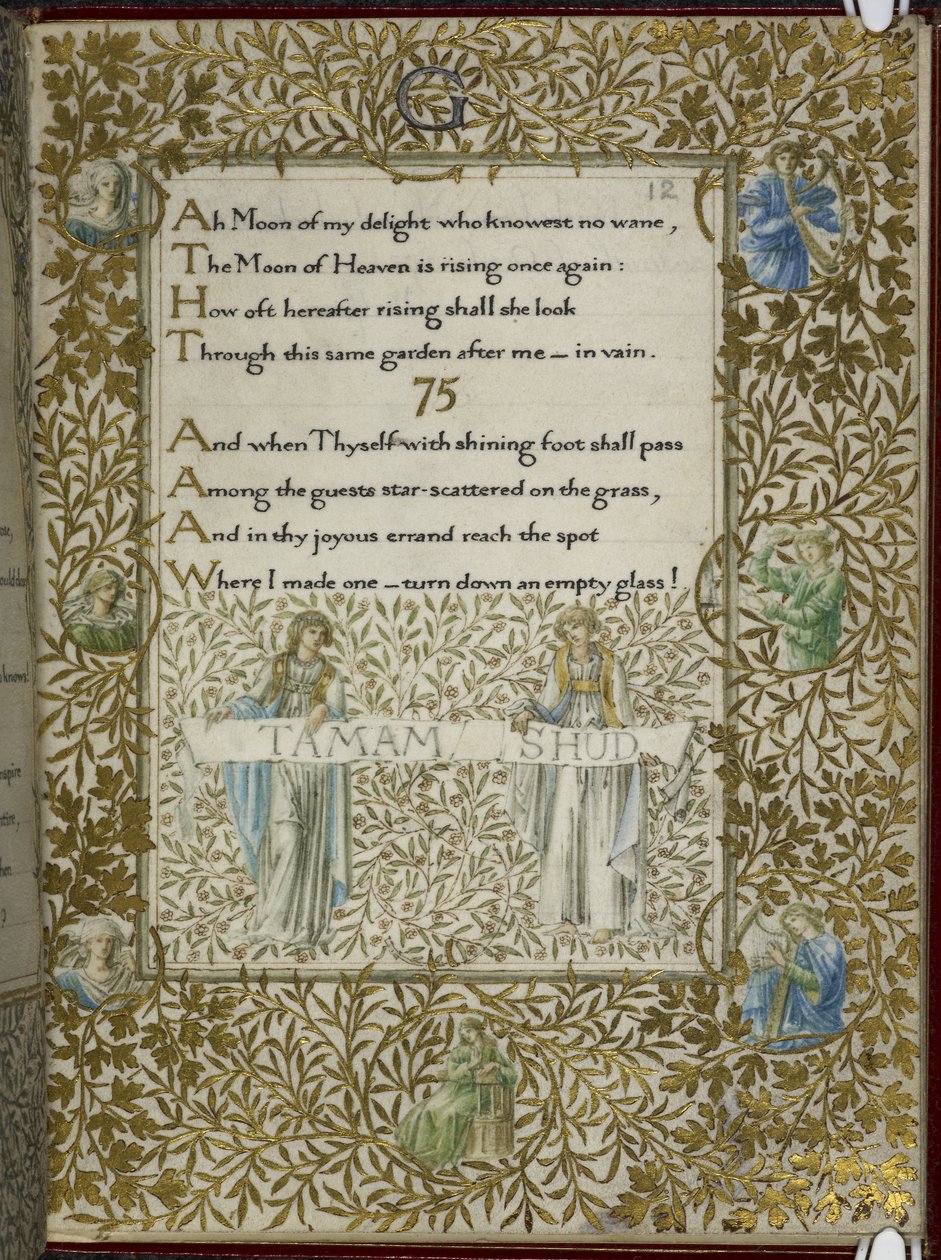(Folio inteiro) O Rubaiyat de Omar Khayyam, versos 74 - 75. de Edward Coley and Morris William Burne Jones