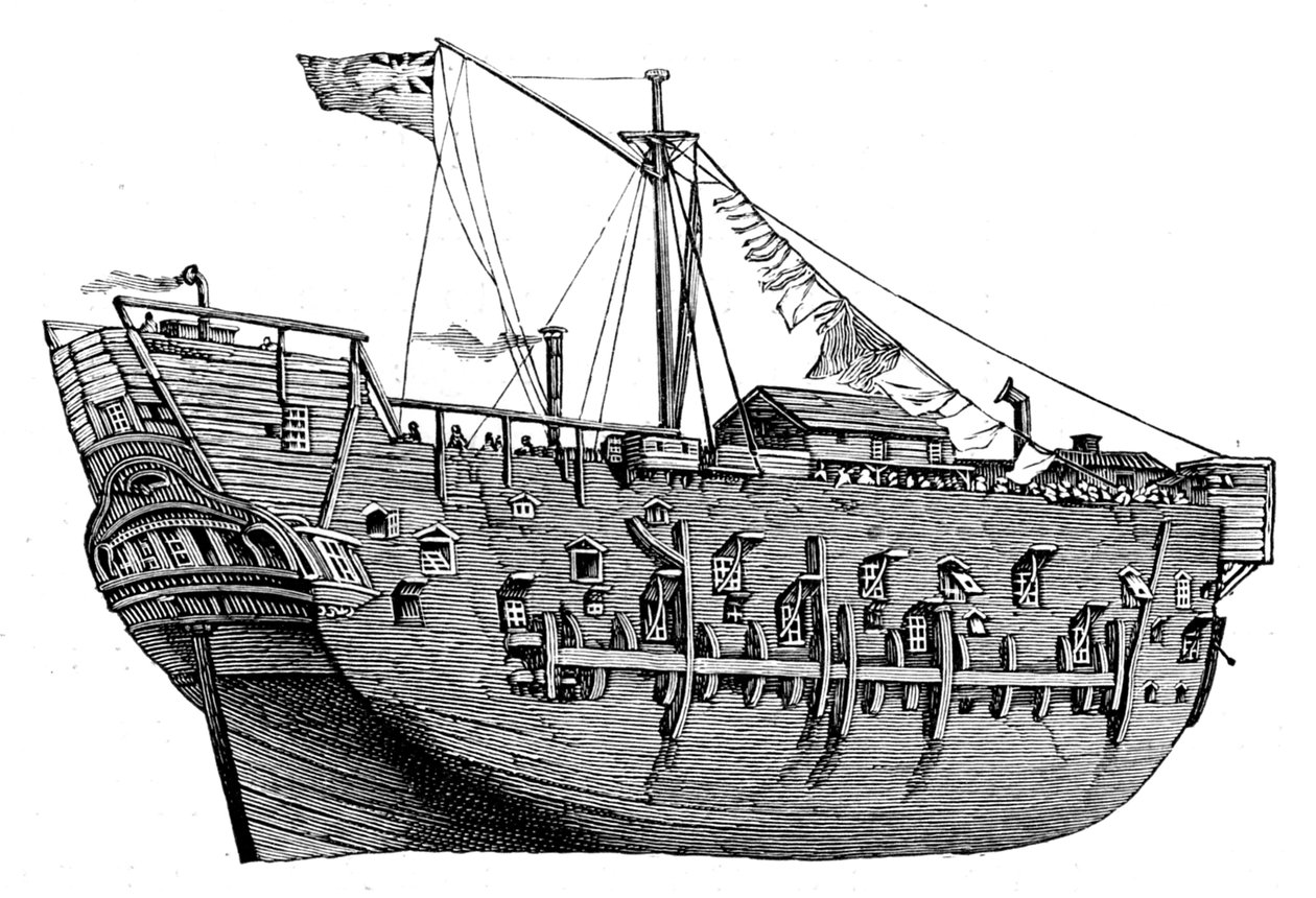HMS Descoberta de Edward William (after) Cooke