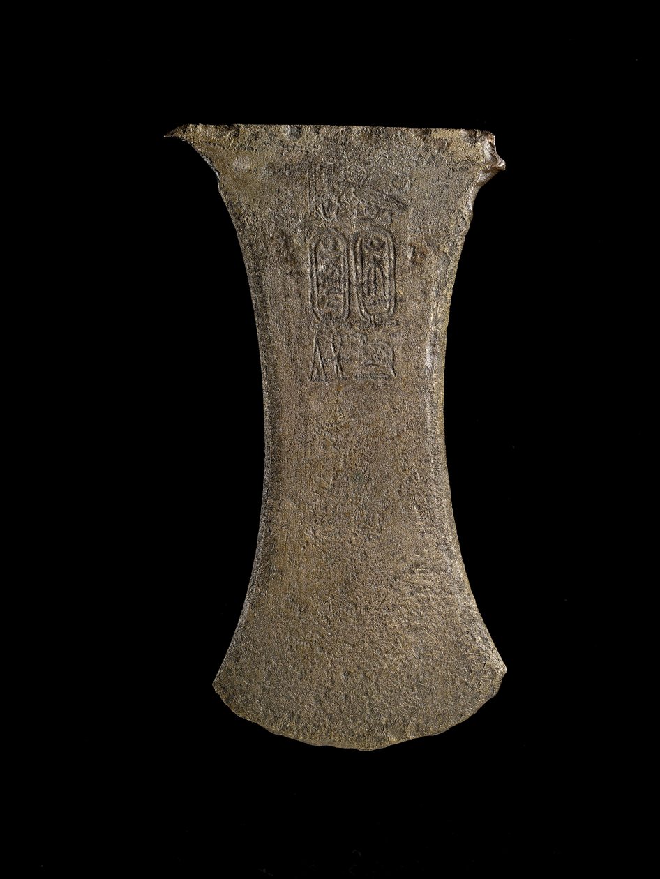 Amosis axehead (calcário) de Egyptian