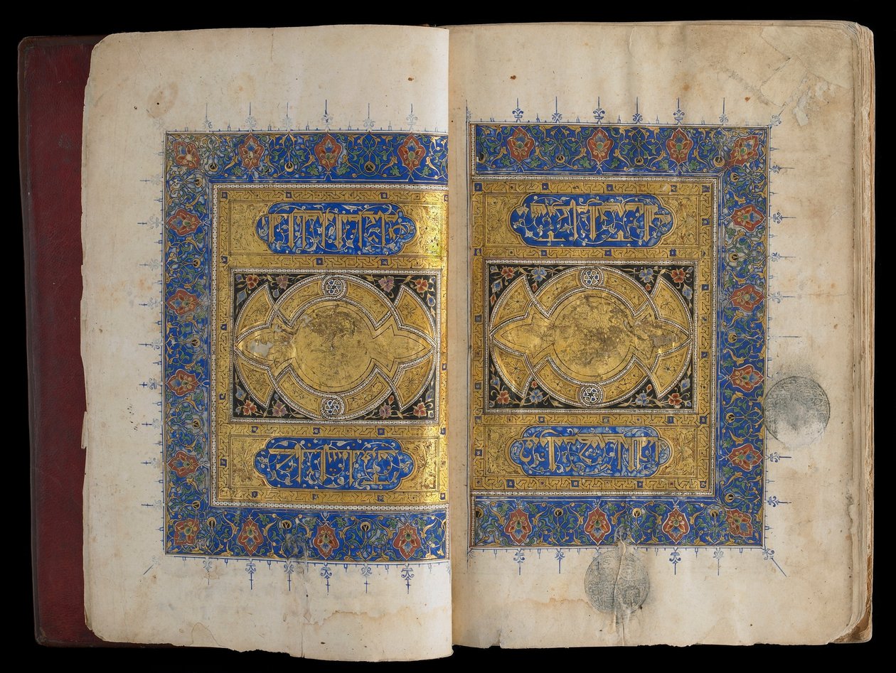 Livro sobre a lei islâmica, tradições e obrigações muçulmanas, Egito, período mameluco (tinta, aquarela opaca e ouro sobre papel) de Egyptian