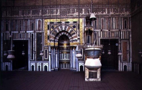 Vista do mihrab e do minbar de Egyptian