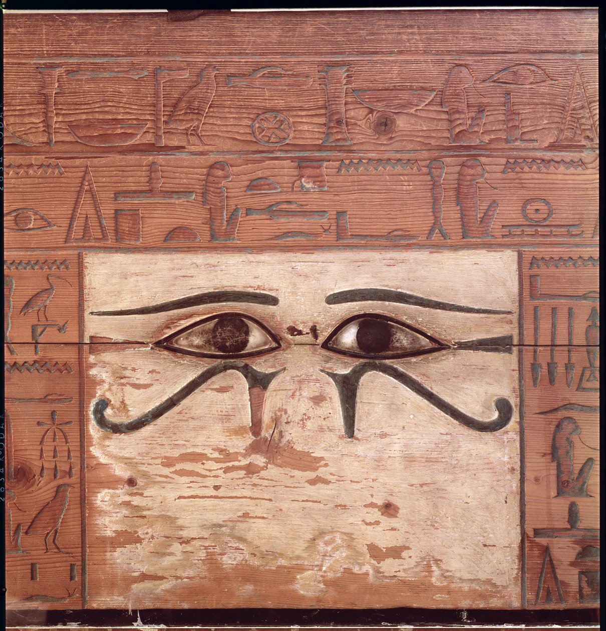 Painel interior do sarcófago do Chanceler Nakhti, Middle Kingdom (madeira pintada) de Egyptian 12th Dynasty