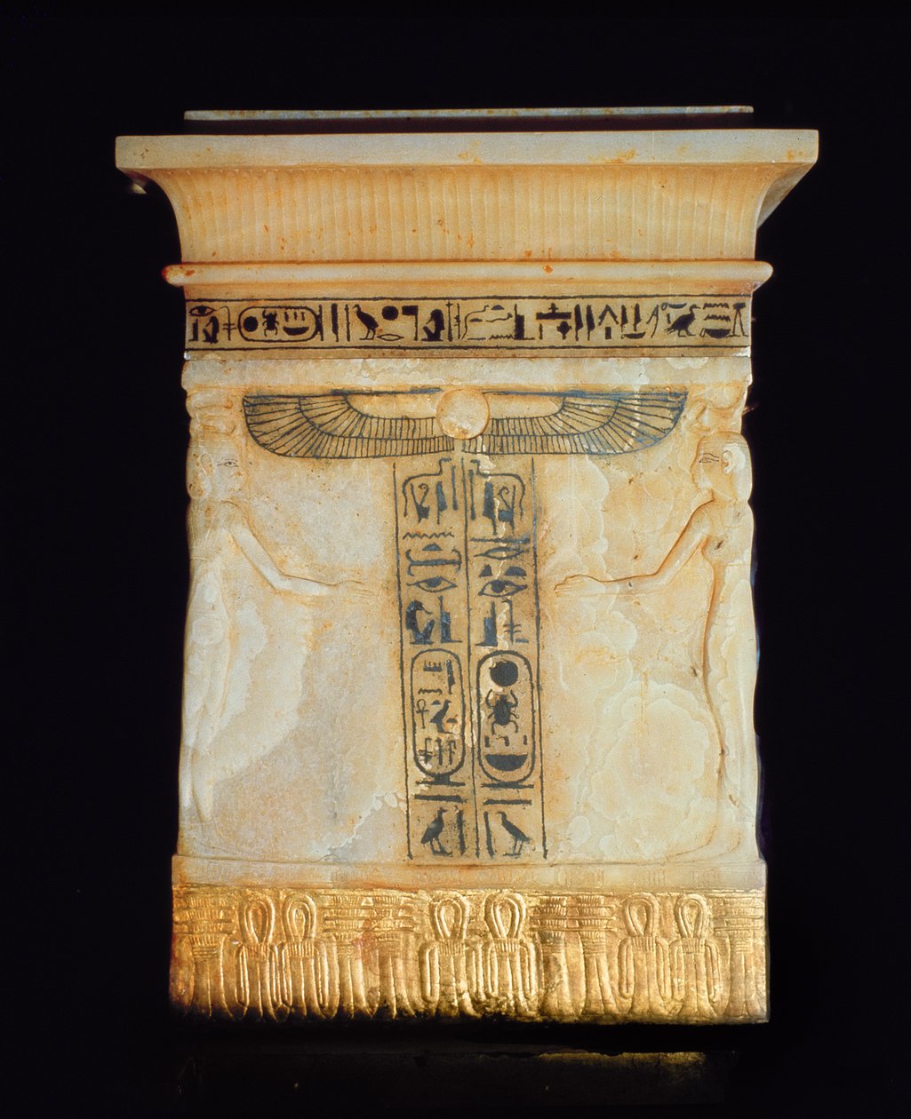 Peito Canópico, do túmulo de Tutancâmon (c.1370-1352 aC) Novo Reino (alabastro) de Egyptian 18th Dynasty