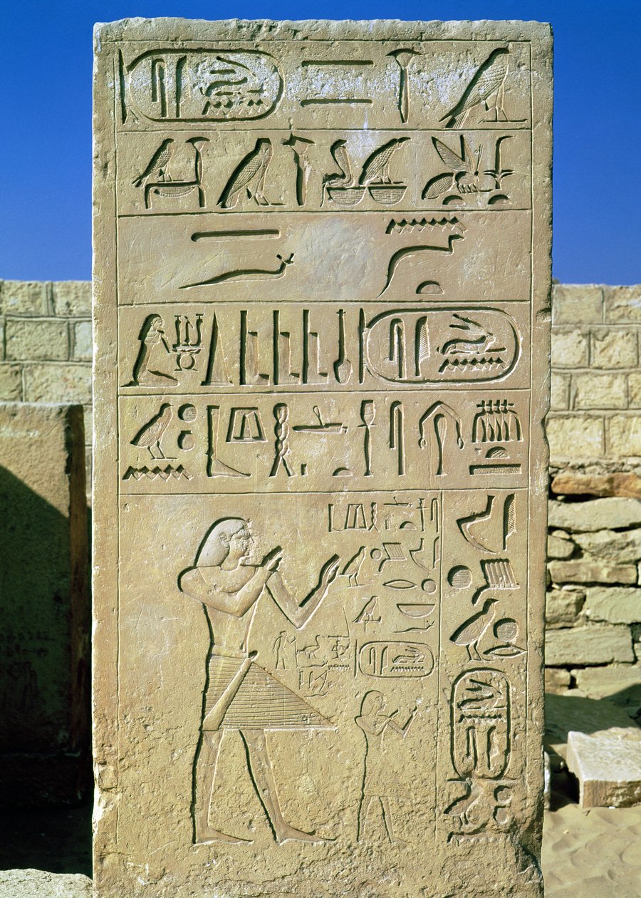 Estela de Unas (c.2375-2345 aC) Reino Antigo de Egyptian 5th Dynasty