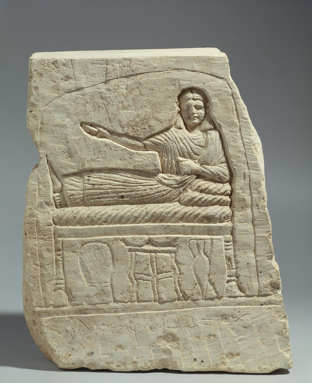 Estela funerária em nome da dama Artemis, de Kom Abu Billo (calcário) de Egyptian Ptolemaic Period
