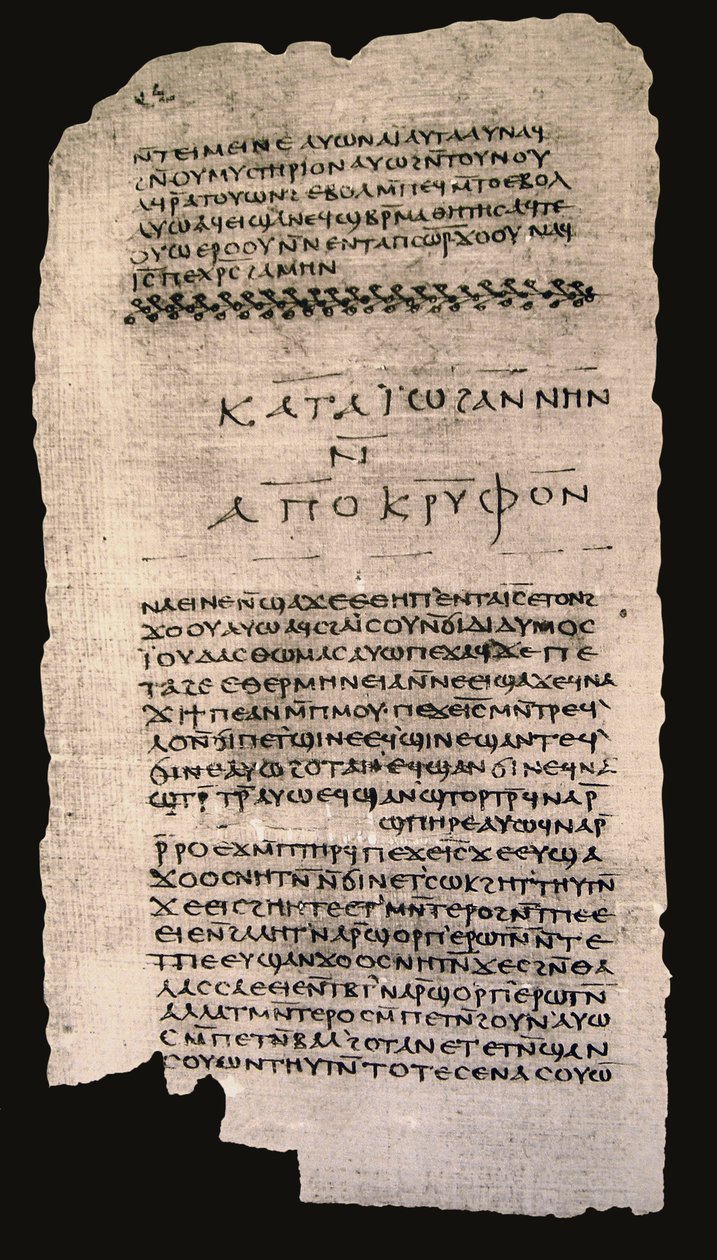Início do Evangelho de Tomé, códice de Nag Hammadi II, c.350 dC (tinta em papiro) de Egyptian