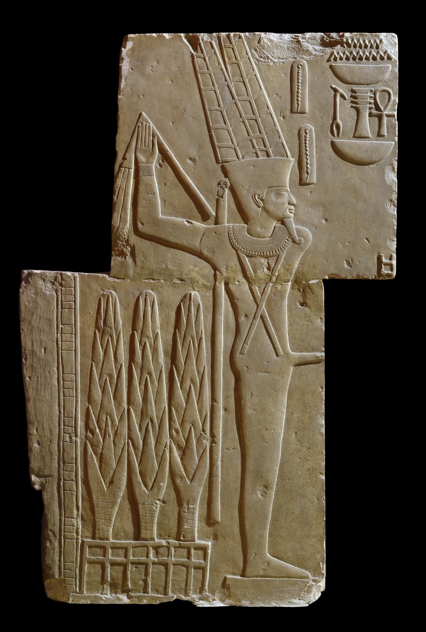 Alívio do deus Min (calcário) de Egyptian