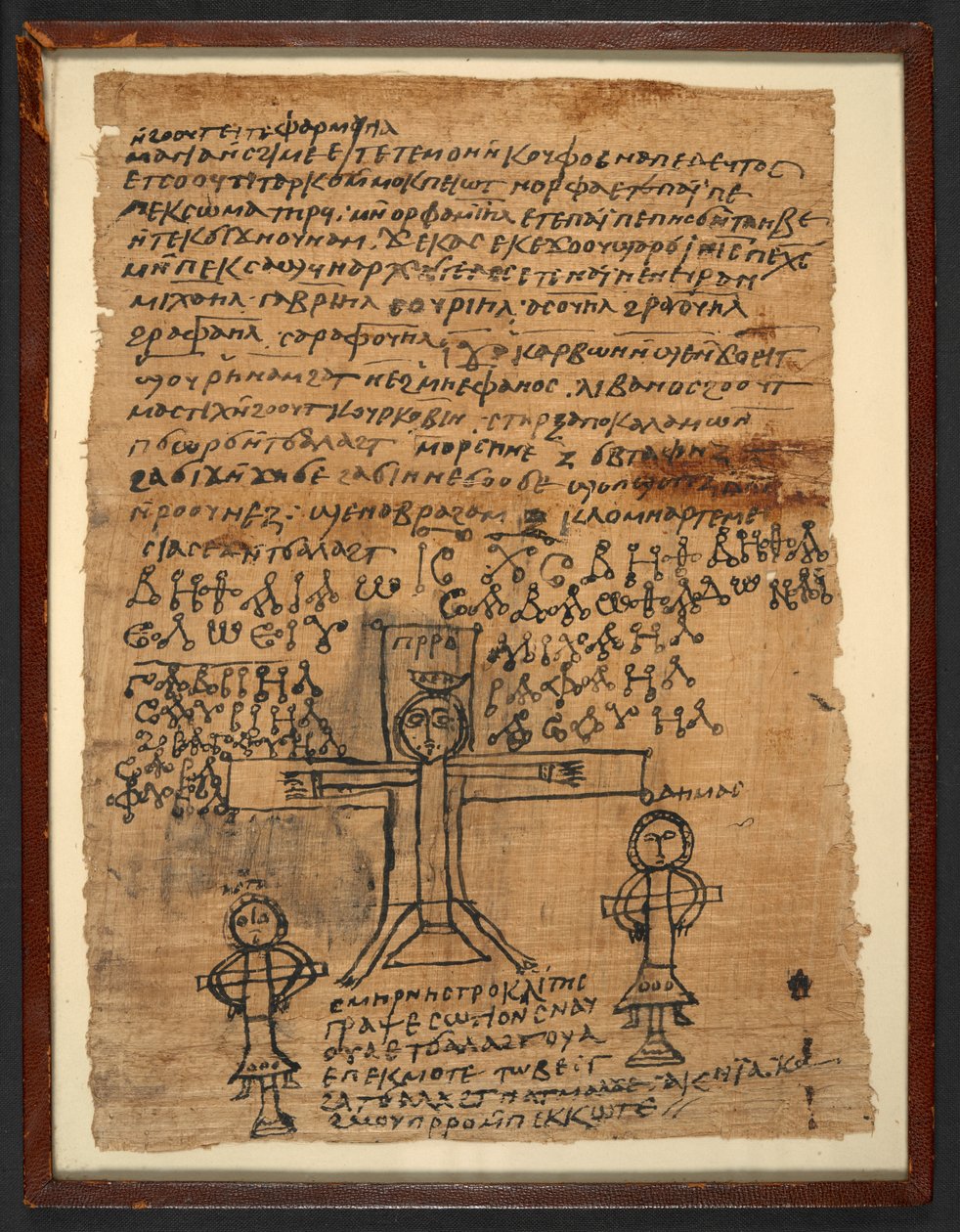 A Crucificação de um texto mágico copta do século VI, ou 6796 (4), 475-525 AD (papiro) de Egyptian