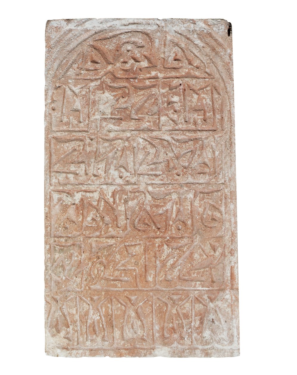 Lápide de Egyptian