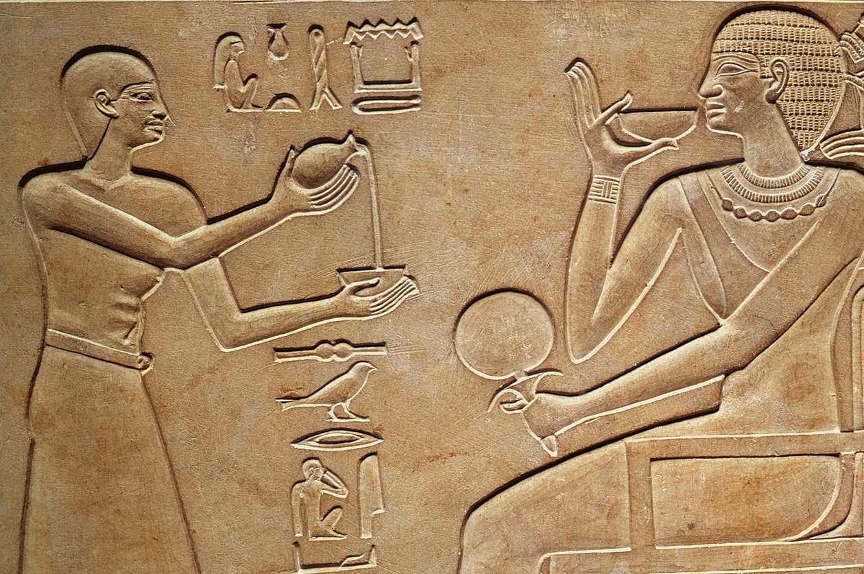 Rainha Kawit no banheiro, do sarcófago da rainha Kawit, encontrada em Deir el-Bahri, Reino do Meio, c.2061-2010 aC de Egyptian 11th Dynasty