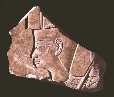 Relevo representando o Rei Nebhepetre Mentuhotep, Reino do Meio, c.2040-2021 a.C. (calcário) de Egyptian 11th Dynasty