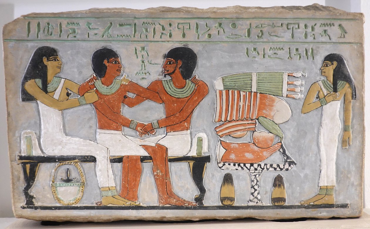 Estela de Amenemhat e da sua família de Egyptian 11th Dynasty