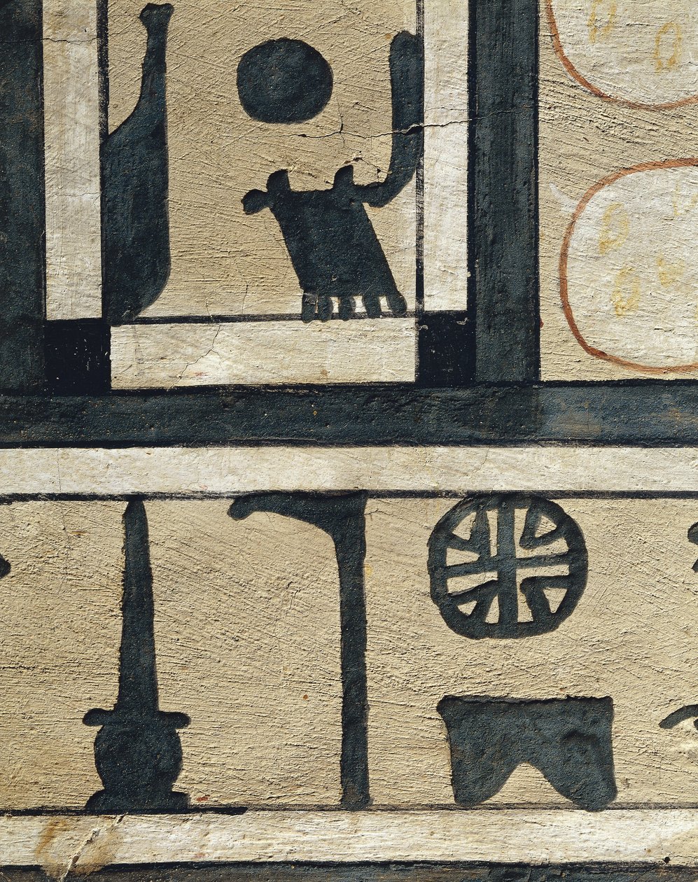 Hieróglifo determinante para "cidade" e nome de Abydos, do sarcófago de Irinimenpu de Egyptian 12th Dynasty