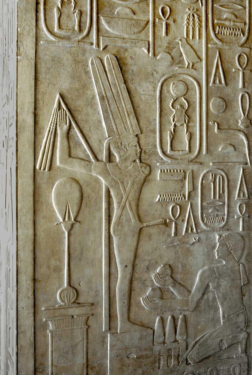 Antiquito egípcio: hieróglifo representando o deus Ithyphallic Min, capela branca do faraó Sesostris I (1962-1928 AC) 12ª Dinastia, santuário construído para prestar homenagem ao deus Amon. museu ao ar livre do templo de Karnak Egito de Egyptian 12th Dynasty