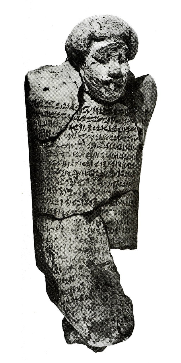 Estatueta (argila) de Egyptian 12th Dynasty