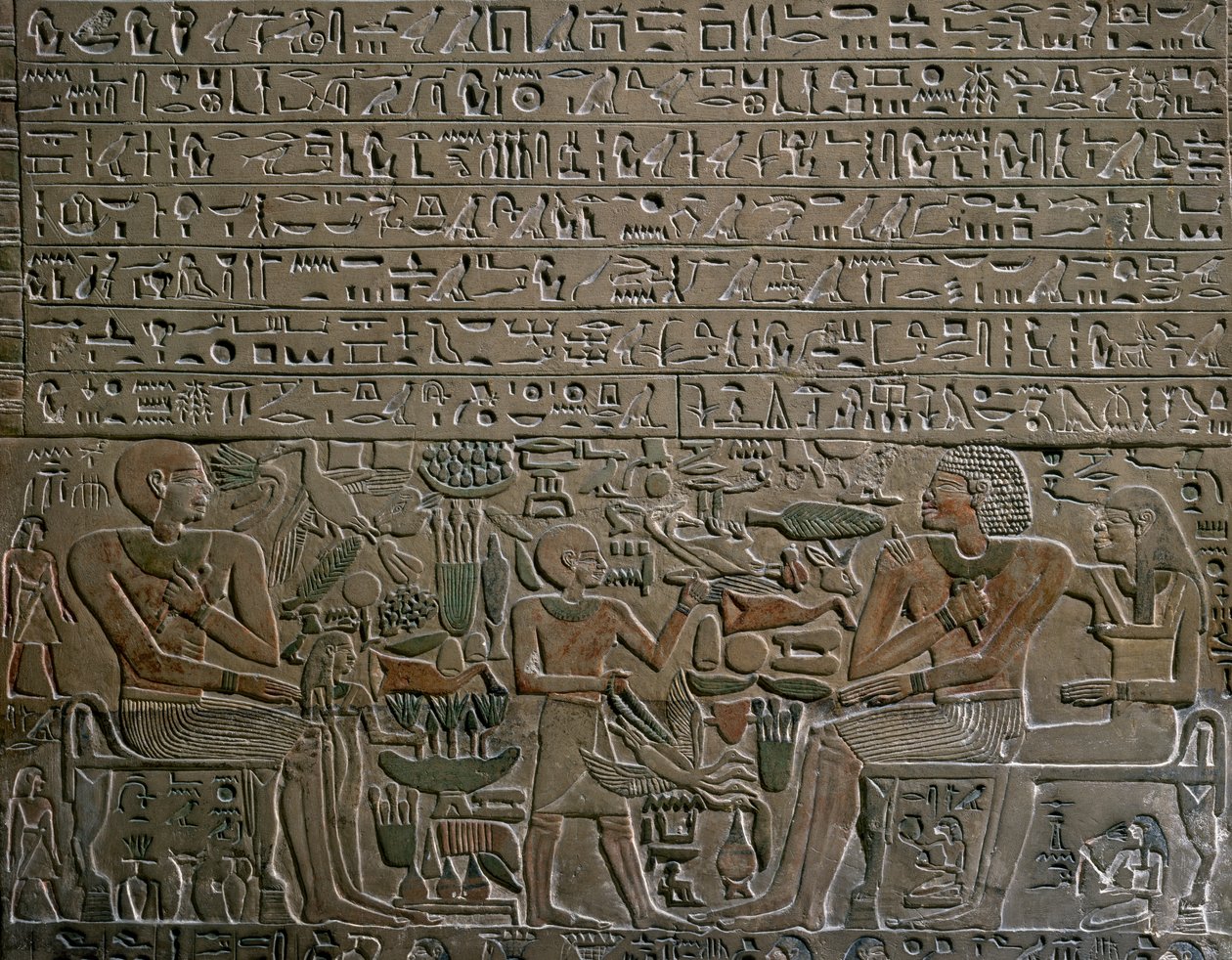 Stele of Mery, vice-chanceler durante o reinado de Senwosret (Sesostris) I, de Abydos, Detail, civilização egípcia, Reino do Meio, Dinastia XII de Egyptian 12th Dynasty