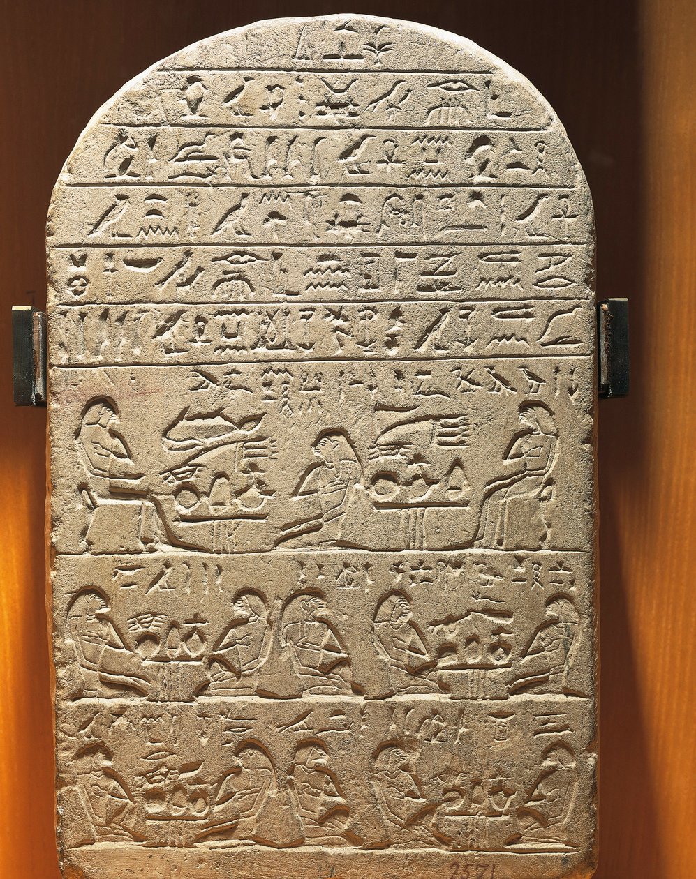 Stele of Treasurer Ty de Abydos de Egyptian 12th Dynasty