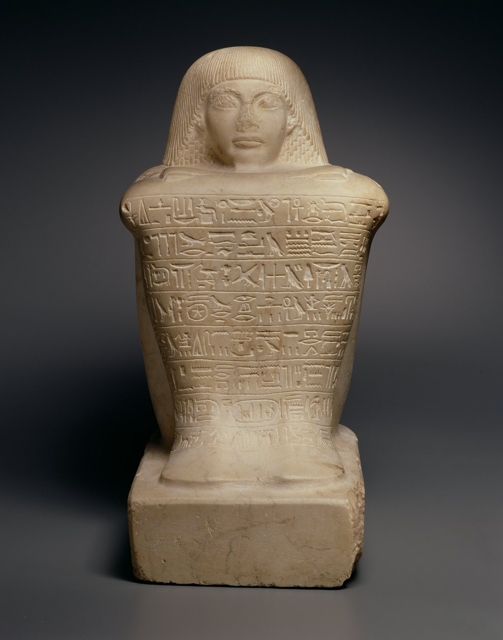 Bloco Estátua de Ay (r.1325-1321 aC) Novo Reino (calcário) de Egyptian 18th Dynasty